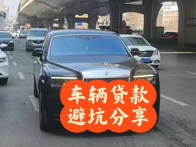 铁力汽车抵押贷款中押本不押车贷款需要什么材料?