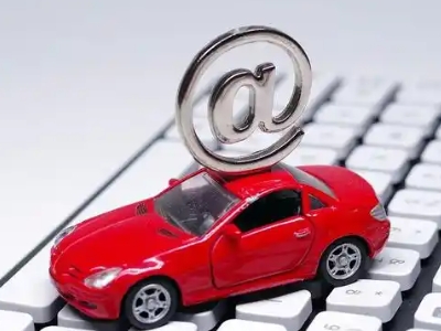 铁力汽车抵押贷款和汽车消费贷款有什么区别